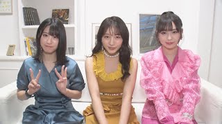 【NMB48 新特典企画のご説明】“なんば式お電話RiNG RiNG RiNG CARD(＆抽選式生電話会)”とは？？？ [2020年5月13日発売 NMB48 23rdシングル劇場盤]