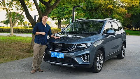 The Geely Hao Yue | The 7-seater SUV Making a BIG Impression - DayDayNews