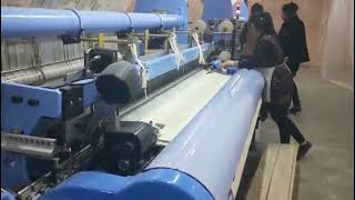 Lenado Loom - High-Speed Rapier Dobby Towel Machine, China, Manufacturers, Factory, Customized