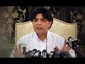 Chaudhry Nisar Press Conference - 11 Apr 2016 - Dunya News