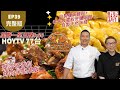 煮題COOK2 EP39 完整版 Jacky自製鹽焗雞粉 零失敗電飯煲鹽焗雞 自製天然味精 Ricky摩洛哥香料烤肉伴堅果飯 附文字食譜 星期一至五晚8 30 PM HOYTV 77台 煮題COOK2 EP39 完整版 Jacky自製鹽焗雞粉 零失敗電飯煲鹽焗雞 自製天然味精 Ricky摩洛哥香料烤肉伴堅果飯 附文字食譜 星期一至五晚8 30 PM HOYTV 77台