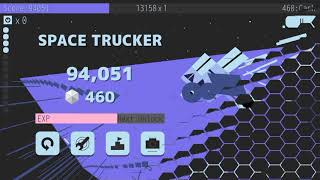 Bullet Voyage gameplay screenshot 3