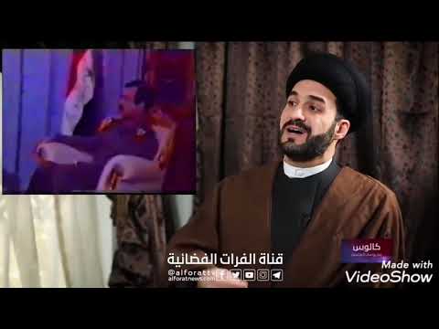 تفاصيل أعتقال زعيم الطائفة الأعلى السيد الخوئي من قبل هدام اللعين السيد جواد الخوئي