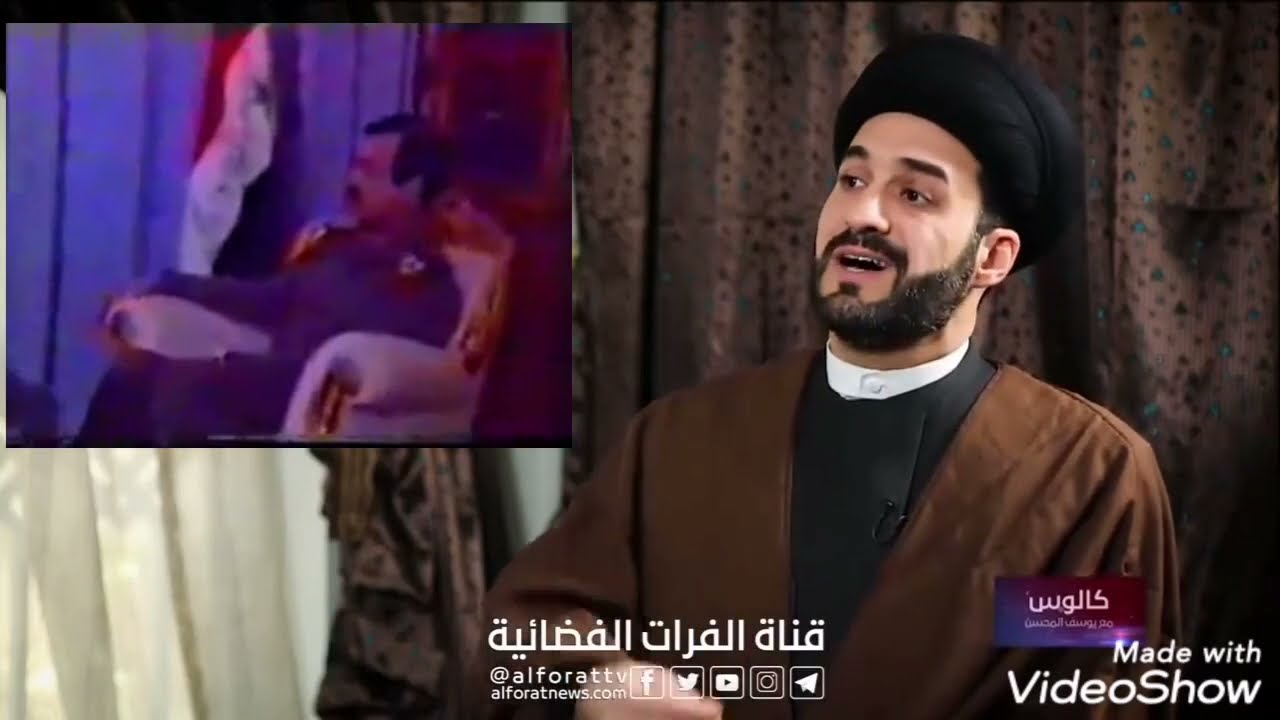 تفاصيل أعتقال زعيم الطائفة الأعلى - السيد 