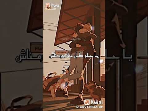 إرجع لطبعك جورج وسوف