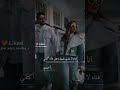 انت أميري A 