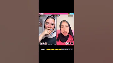 بعتلي حوت ي علياء او ماي جد Duet اكسبلور ترند Tiktok Trending اشتراك تصميمي فيديو Explore 