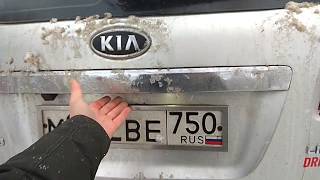 Замена упоров крышки багажника на Lesjofors 8163455. KIA Sorento