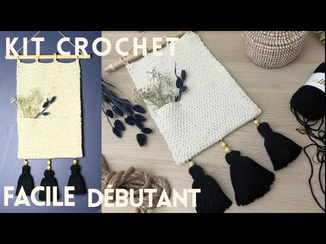 Tenture murale vide poche bohème au crochet facile -débutant- kit complet  -tutoriel pas à pas 