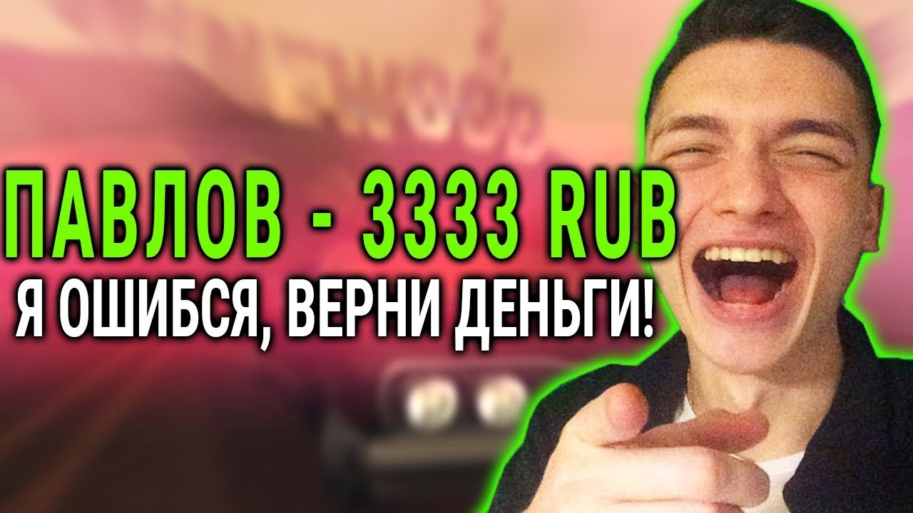 Лада 4 ютубер