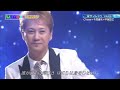 さようなら中居くん 夜空ノムコウ さようなら中居くん 夜空ノムコウ