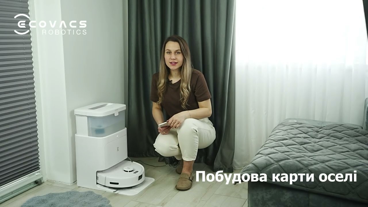 Перший запуск робота-пилососа ECOVACS - YouTube