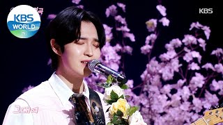 Kim Jaehwan(김재환) - Cherry Blossom Ending(벚꽃엔딩) (Immortal Songs 2) | KBS WORLD TV 210227 Resimi