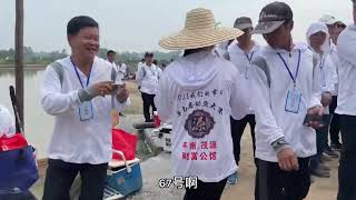 云姐参加百人大型钓鱼比赛