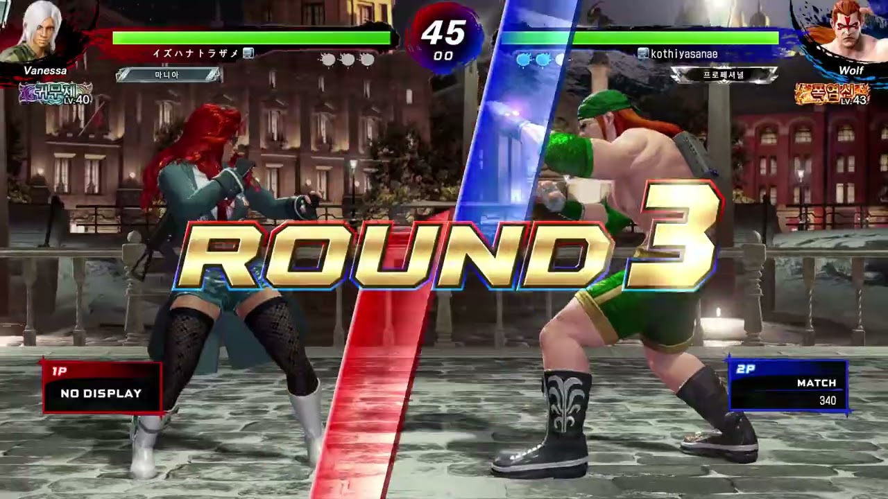 Izuhanatorazame(VA) vs kothiyasanae(WO)_2026_02_08_105704