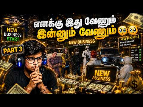 Kidnappers நா Thelu & Co தான் 😂 கடத்தபோறோ😜| Ep - 06 | Part - 03 #gtavtamil #mybloopers #shorts #gta