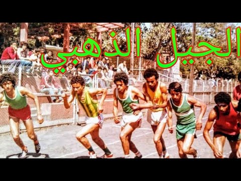 محمد المعزاوي سر نجاح العدو الريفي والجيل الذهبي هي الكفاءات المحلية ولاد الدار ج2