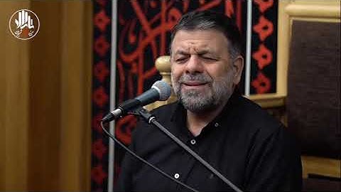 آل عمران 169~174 والكوثر # 11 محرم 1446-2024 #القارئ حسين رستمي