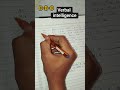 verbal intelligence=5#e #amc #education #gdp #exam #intelligence #tricks #pma #mathstricks #physics