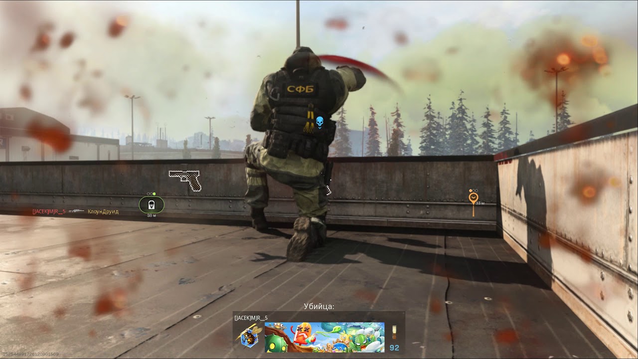 Professional deaths in CoD Warzone/Профессиональные смерти в CoD