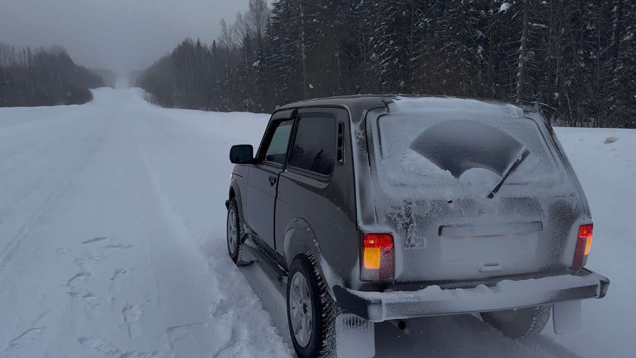 Поездка до ледовой переправы на Ниве