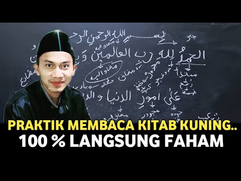 PODCAST BAHASA ARAB - LEBIH DEKAT DENGAN BAHASA ARAB