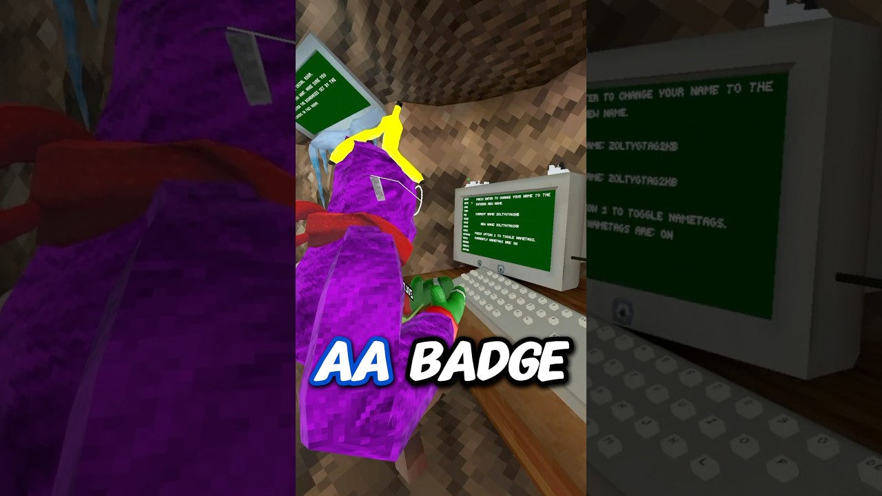 Получу ли я это? 🤔 