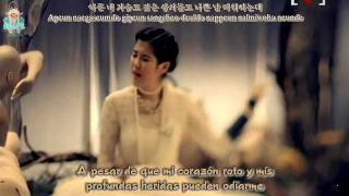 IU - Missing Child / Mia (미아) - Sub. Español