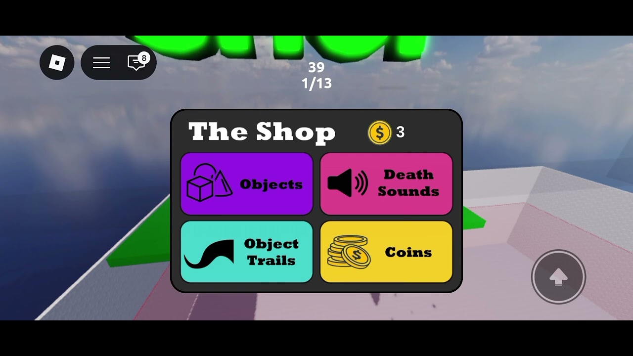 17 января 2026 г.