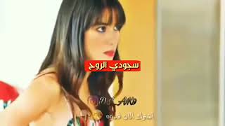 هاي الحنيه    بوسه لو طركاعه    احله بوسه بين حبيب480P