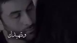 حالات واتس#احمد كامل #يطول الليل وانا مشتاق 🖤🎵!..