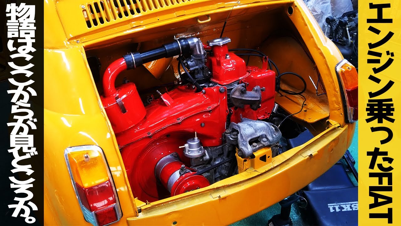 CLASSIC FIAT500F/L用 【美品・動作確認済み】ハイパワースターターモーターになります maxresdefault.jpg