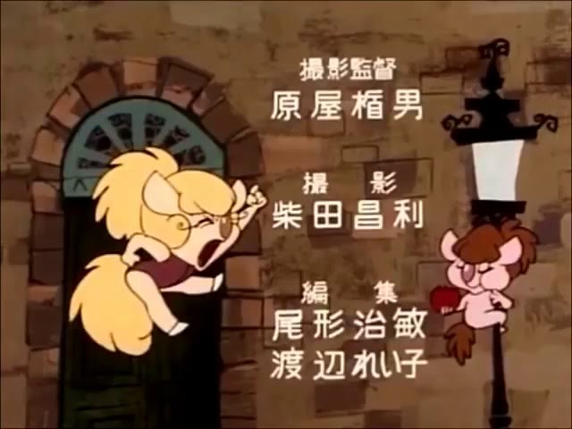 1971 アンデルセン物語 キャンティのうた - YouTube