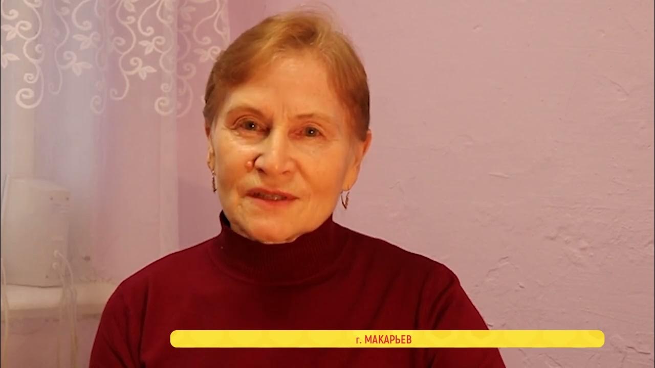 Программа проспи. Программа проспи