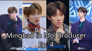 What's Minghao up to in idol producer episode four.....