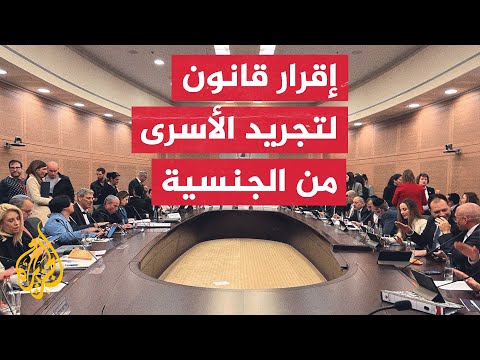 من الأسرى الذين يستهدفهم القانون الإسرائيلي الجديد؟