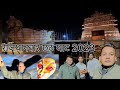 Chhat ghat rajdhanwar2023    special theme chandrayan 3