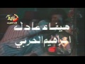 مسلسل حبابة مسلسل حبابة