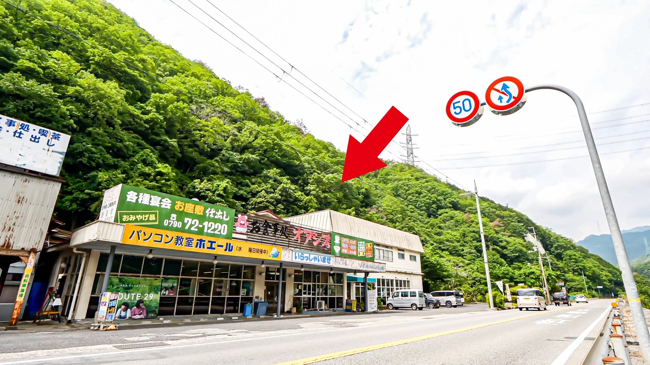 【兵庫】昭和おばあちゃん３人が守る本気の料理特集！人生をかけて守り続けた一杯。“伝説のかつ丼”