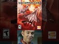 Ranking ALL Ace Combat Games Memes Acecombat Shorts Ranking ALL Ace Combat Games Memes Acecombat Shorts