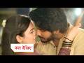 Udne Ki Asha Today New Promo 6th May 2026 Sachin Aur Sayali Huye Romantic 