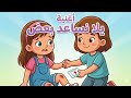 اغنية يلا نساعد بعض ونلعب سوا مع بعض المساعدة     