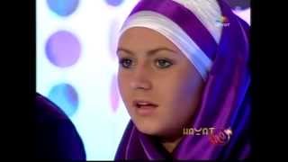 Fatima Ez-Zehra Hor Kewser By Fahir Garic