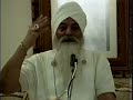 Panj Graani Kriya - Yogi Bhajan