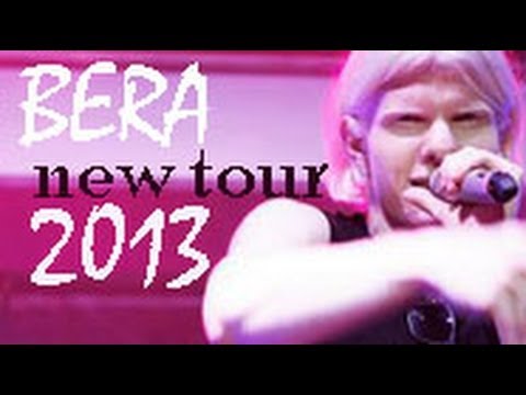 ბერას კონცერტი საჩხერეში