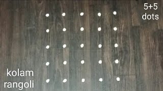 Simple And Easy Kolam Rani 5 Pulli 5 Varisai Kolam 55 Pulli Kolam Small Kolam Daily Muggulu