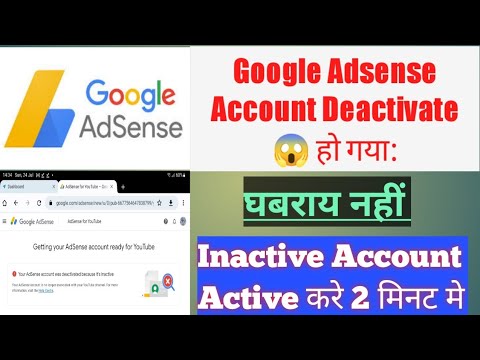 Cara Mengaktifkan Google AdSense: Panduan Lengkap dari Pendaftaran hingga Penerbitan Iklan Pertama