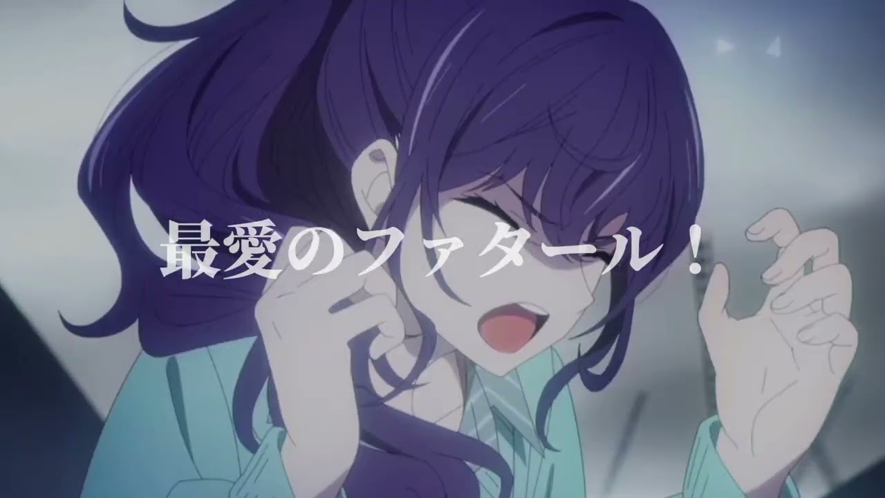 【プロセカMAD】ファタール &プロセカ