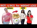 How I Ate ROTI &amp; RICE To Lose All My FAT In 45 Days 😱