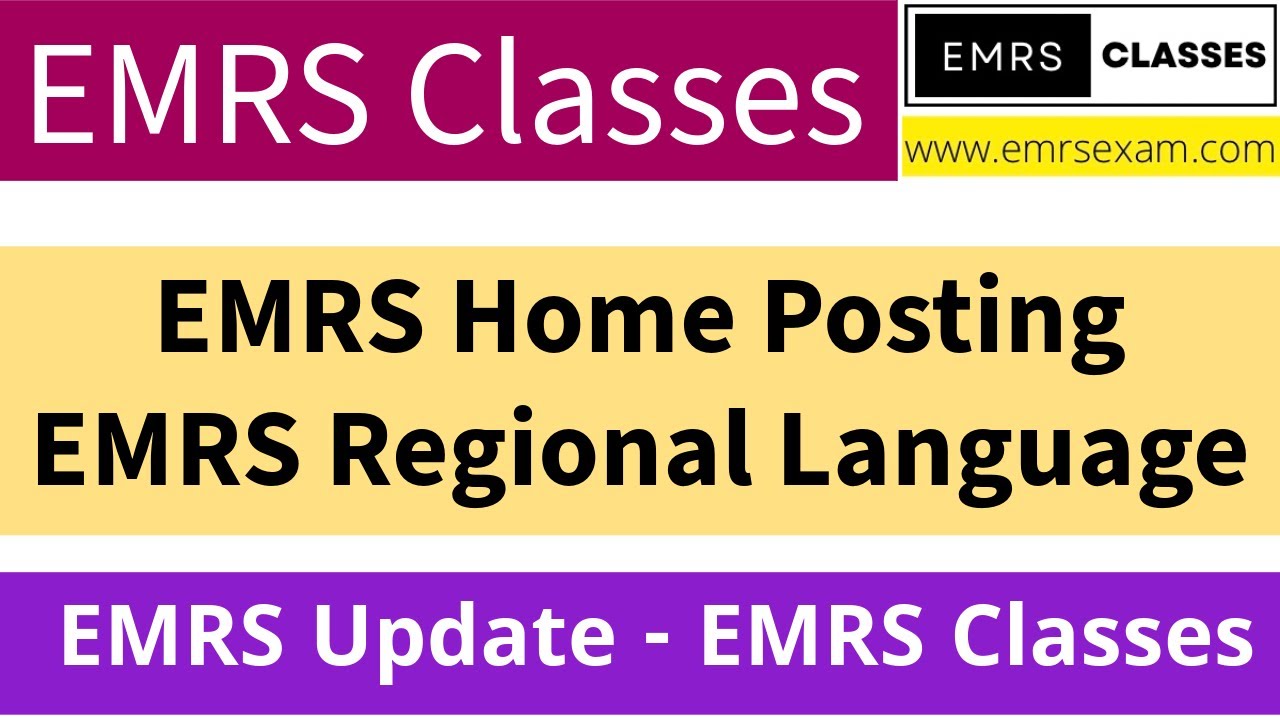 Emrs Class Routine EMRS Update : EMRS Regional Language 🔔 EMRS Marks 🇮🇳 EMRS Home 🏡 ...